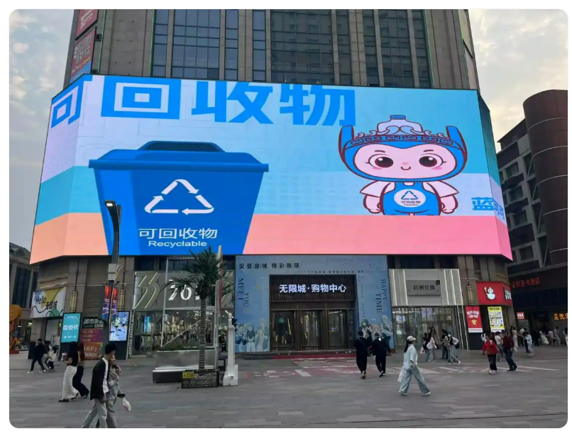 鄭州垃圾分類宣傳周精彩來襲！可回收物垃圾